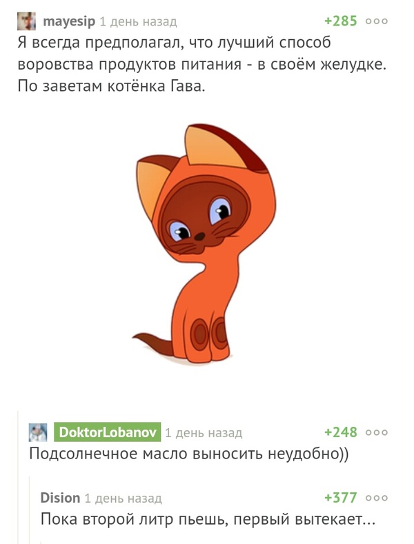 �������� ��������� ������������� �����