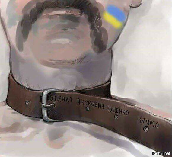 Ще не вмэрлааааа....