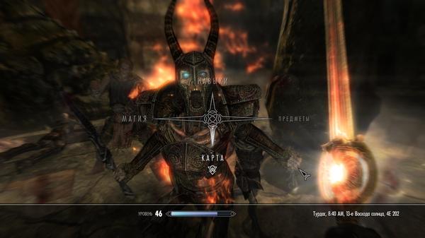 Timely pressed pause or a second before ... - Skyrim, Screenshot, Draugr, Video game