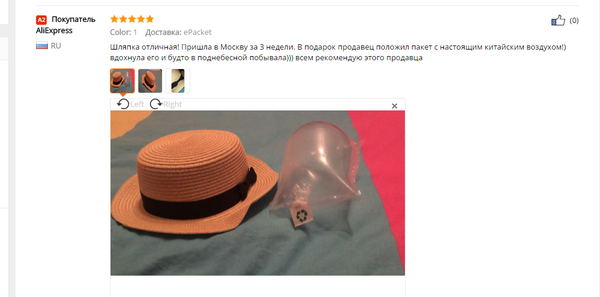 ������� ��������. � ������� �������