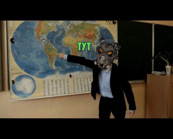Анклав | Пикабу