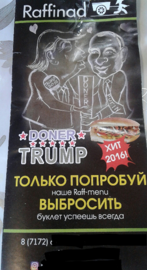 Doner Trump - My, Donald Trump, Shawarma, Booklet