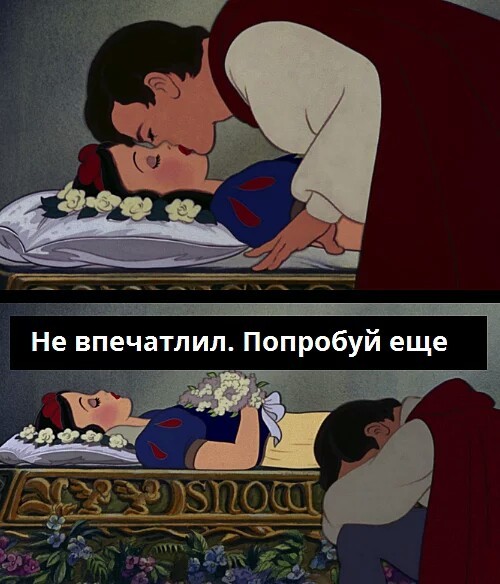 Disney жизненный - Уолт Дисней, Герои мультиков, Жизненно, Привет читающим теги, Длиннопост