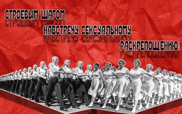 Советские женщины реально ебутся (84 фото)
