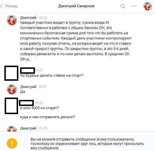 [PUNIQRANDLINE-(au-dating-names.txt) 35 Ставки на спорт кидалово [PUNIQRANDLINE-(au-dating-names.txt) 30