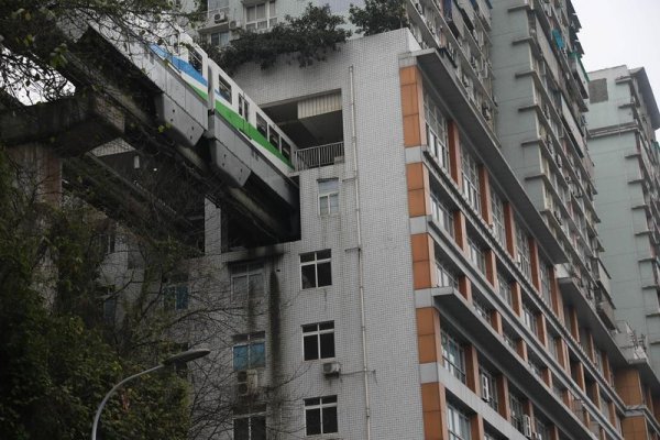 Railroad through a 19-story residential building - A train, Railway, House, The photo, China, , Longpost