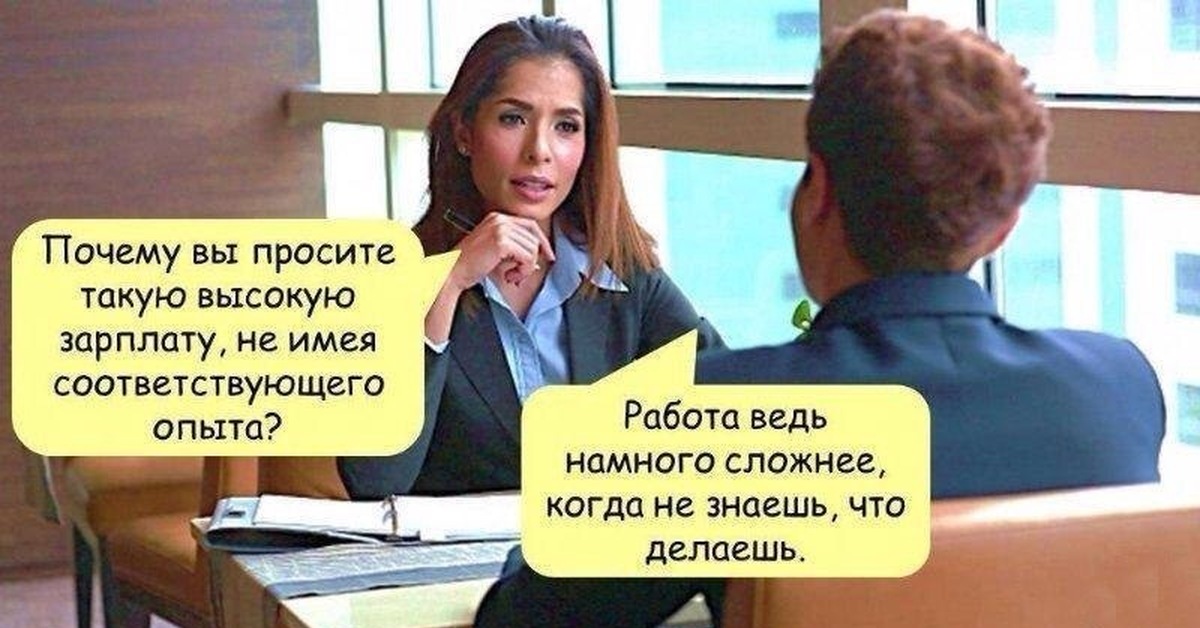 Работаю с мелким шрифтом картинки