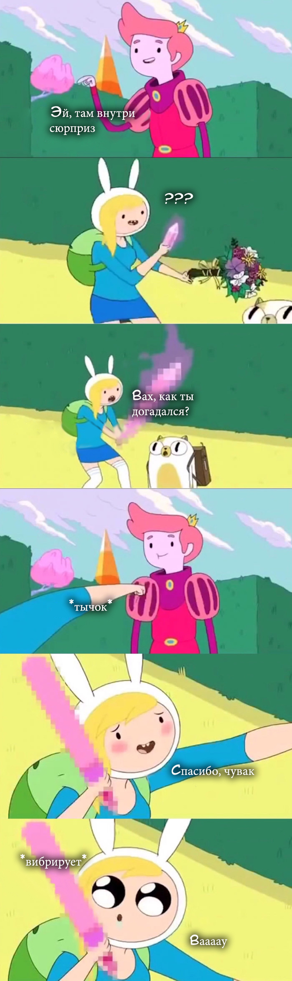  . , Adventure Time, , , Fionna,  , Cake - Adventure Time