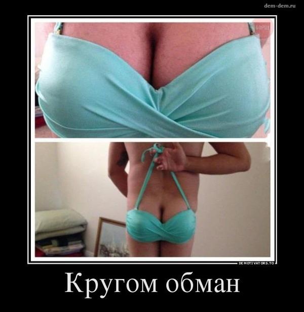 Странная схема "сдачи" квартир в аренду.