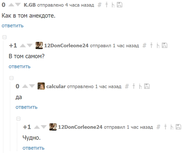 ����� ��� ����� �� ������ :D