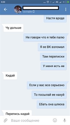 Сегодня будем разбираться изменяют ли замужние жёны или сколько мужиков за раз можно поиметь?! - Измена, Жена, Мужья и жены, Дети, Диана Шурыгина, Изменения, Изменила мужу, Малахов, Длиннопост