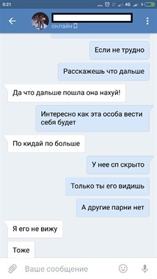 Сегодня будем разбираться изменяют ли замужние жёны или сколько мужиков за раз можно поиметь?! - Измена, Жена, Мужья и жены, Дети, Диана Шурыгина, Изменения, Изменила мужу, Малахов, Длиннопост