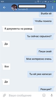 Сегодня будем разбираться изменяют ли замужние жёны или сколько мужиков за раз можно поиметь?! - Измена, Жена, Мужья и жены, Дети, Диана Шурыгина, Изменения, Изменила мужу, Малахов, Длиннопост