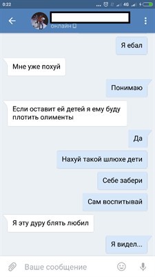 Сегодня будем разбираться изменяют ли замужние жёны или сколько мужиков за раз можно поиметь?! - Измена, Жена, Мужья и жены, Дети, Диана Шурыгина, Изменения, Изменила мужу, Малахов, Длиннопост