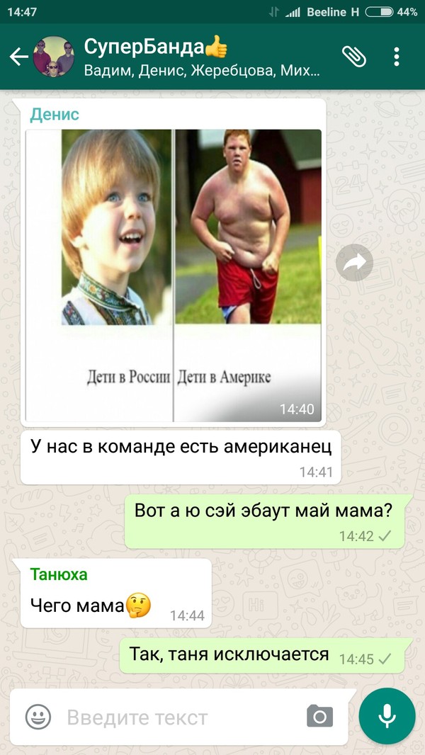 ����������� �����