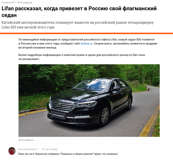 �� ���������