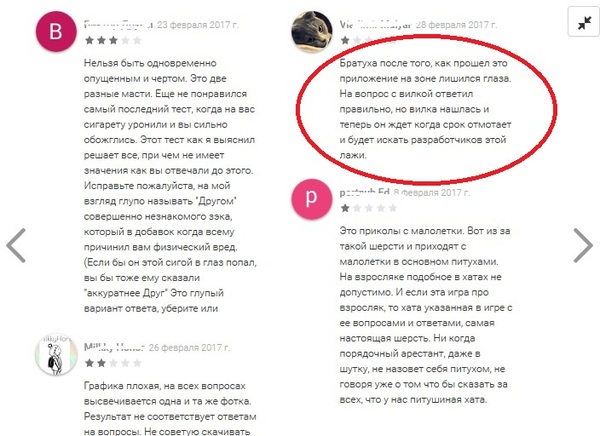 ������ ��� ���... ������ ���������� ����� ��� ���