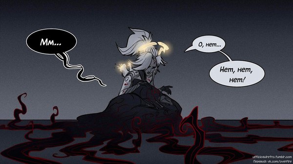   ... Overwatch, Mercy, Reaper, , 
