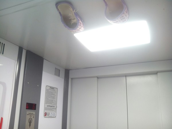 ��� ����� �������� � ��� ���� �������