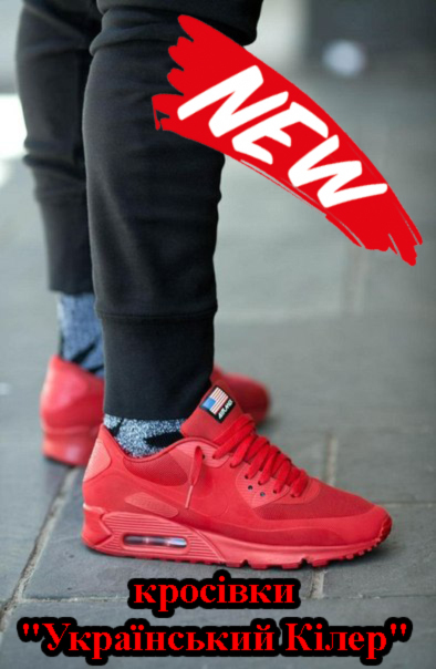 Новый бренд