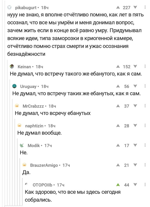   , , 