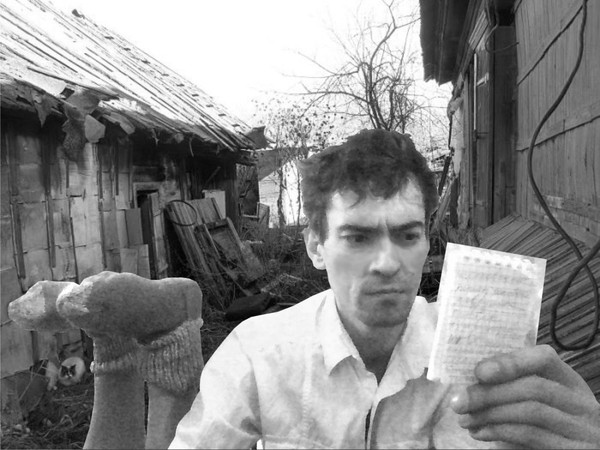 Happy Russian Cultural Worker Day! - My, The culture, Village, Old photo