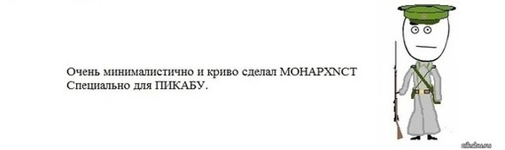 Битва за Атлантику. Королевский ВМФ перед войной. - Моё, Вторая мировая война, Флот, Англия, Длиннопост