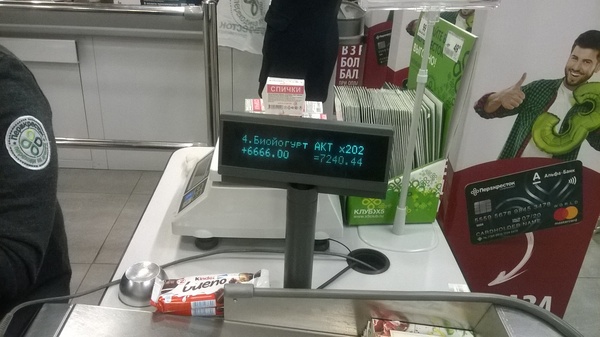 ������ �� ��������.