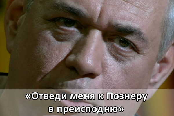 Оказавшись перед богом что ты ему скажешь. Смотреть фото Оказавшись перед богом что ты ему скажешь. Смотреть картинку Оказавшись перед богом что ты ему скажешь. Картинка про Оказавшись перед богом что ты ему скажешь. Фото Оказавшись перед богом что ты ему скажешь