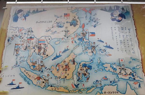 Japanese map from World War II. - Cards, Japan, The Second World War, Story, Caricature