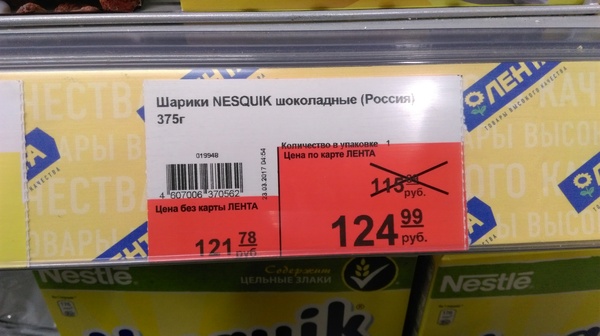 ������� ������.