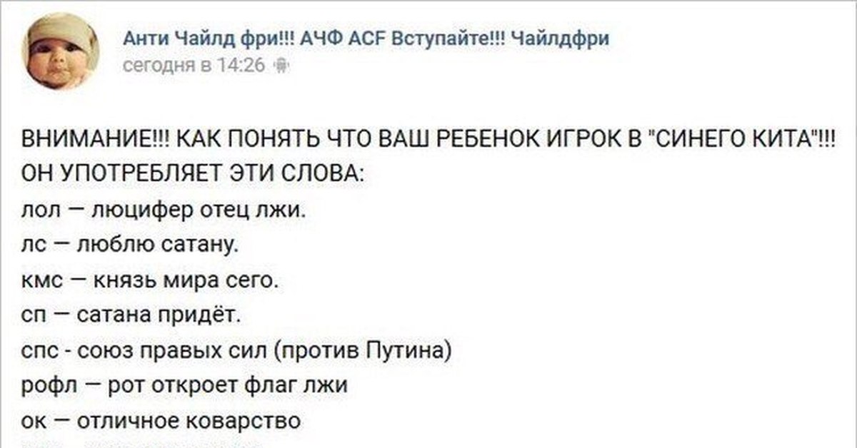 чайлдфри субкультура. чайлдфри. движение чайлдфри. Noize mc табы. чайлдфри реджекторы.