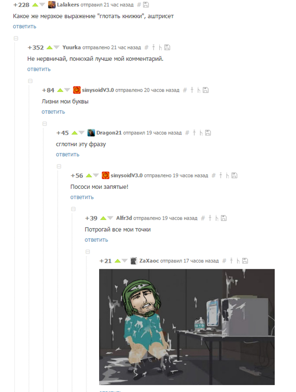 �����������.