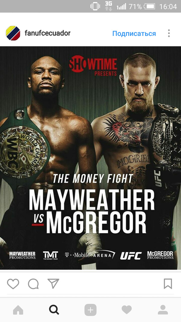 The money fight - , Floyd Mayweather, Mcgregor, Ufc, Box, MMA, Boxing