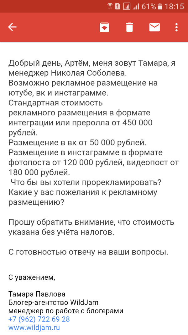 ������� � ��������