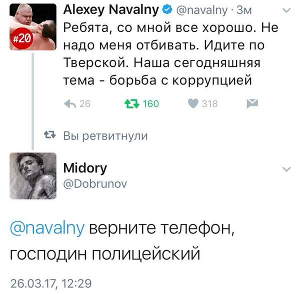 ������� �������, �������� �����������.