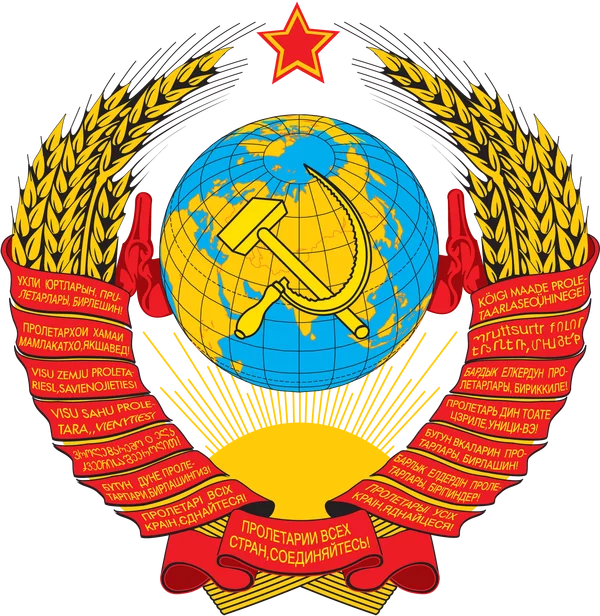 Idea for coat of arms of cat breeders - My, cat, Idea, Coat of arms, the USSR