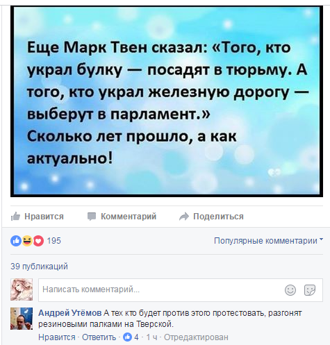 ����� �����������