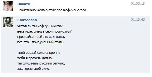 сатана печет блины кто это фото. Смотреть фото сатана печет блины кто это фото. Смотреть картинку сатана печет блины кто это фото. Картинка про сатана печет блины кто это фото. Фото сатана печет блины кто это фото