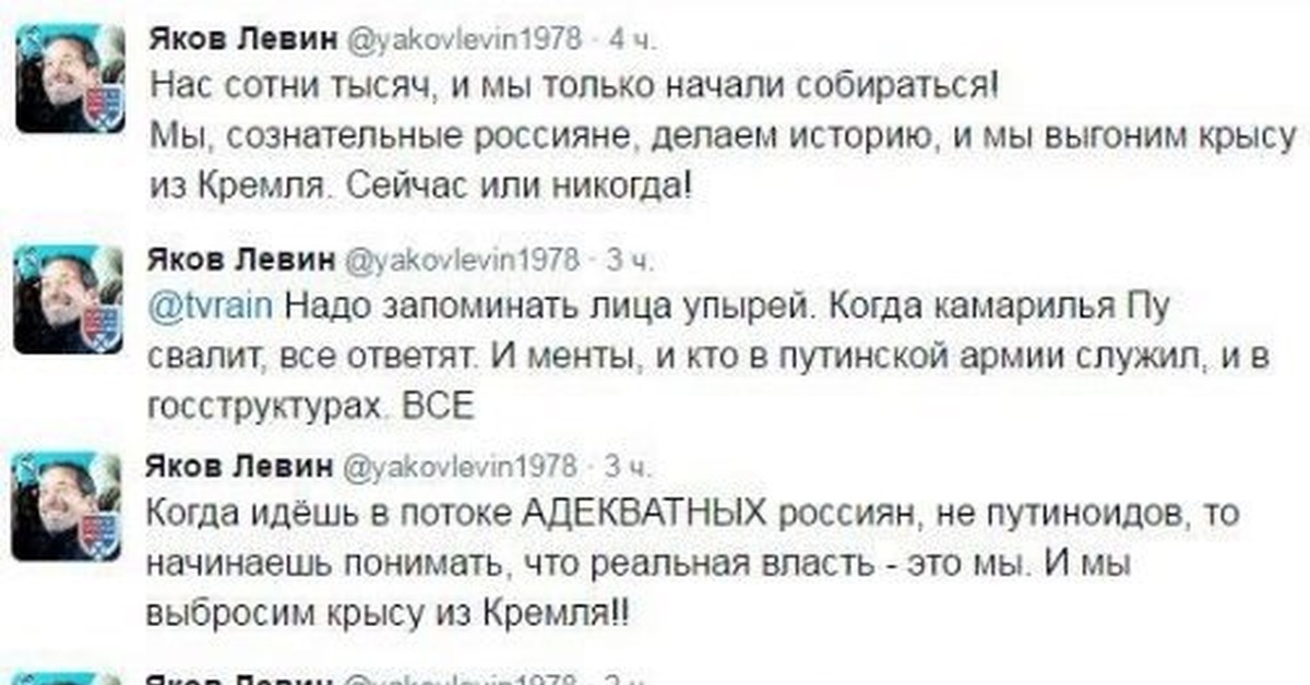 Старые переписки. Старые переписки. Старые переписки вк. Смс мемы. Я опоздаю на 5 минут.