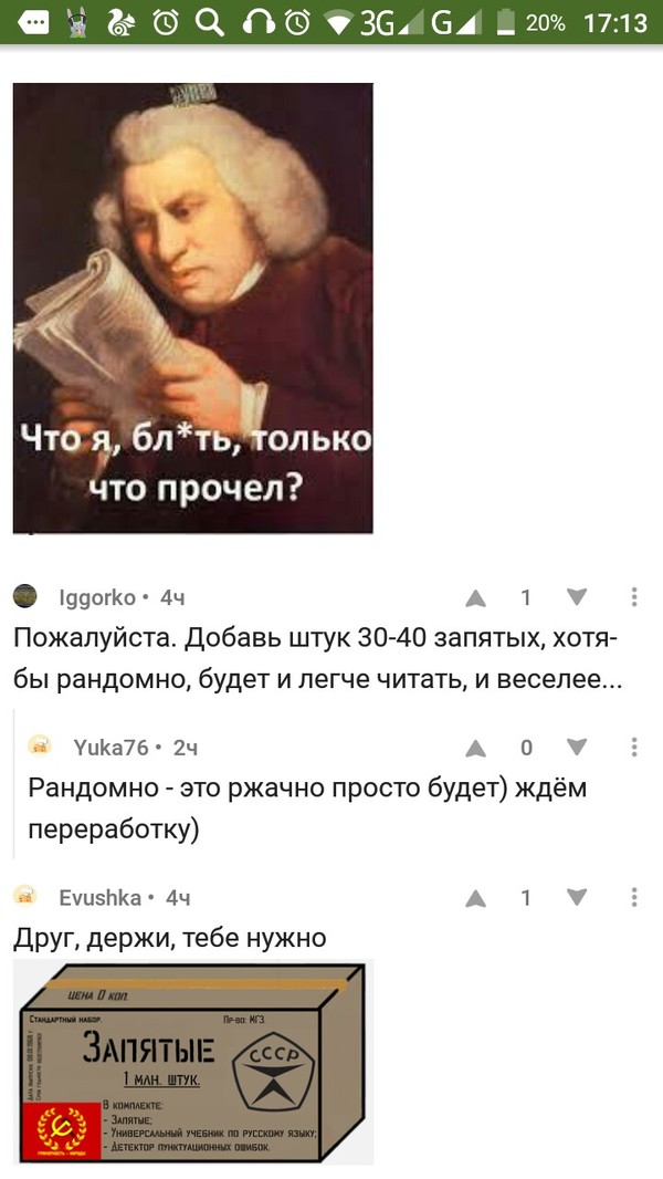   ...     . , 