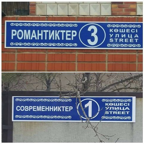 ��������� ��������