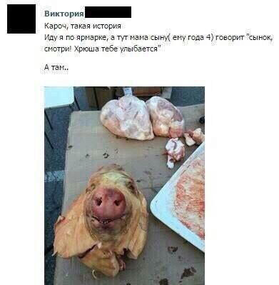 Good mom - Mum, Children, Pork, In contact with, Screenshot, Meat