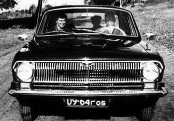 History of GAZ-24 Volga - Volga, Auto, Longpost