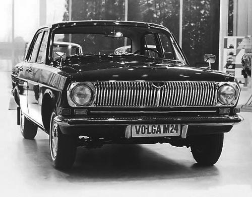 History of GAZ-24 Volga - Volga, Auto, Longpost