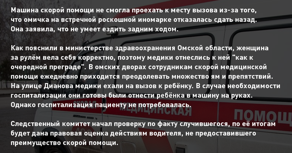 ������ �� ���������� ������...
