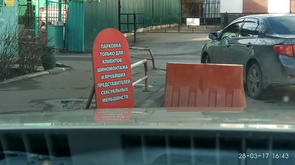 Без комментариев