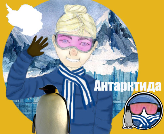 Countryball Humanization: Antarctica - My, Strano balls, Antarctica, Penguins, Humanization, Countryballs