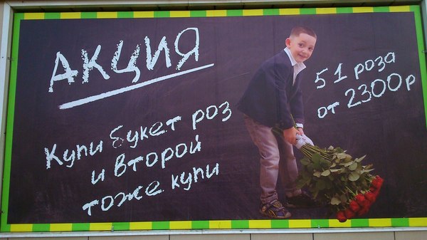 ��������� ���� ����������