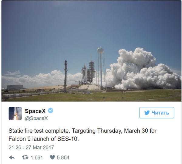 SpaceX �������� �� 30 ����� ����� �������� ����� ���������� ������� ������� Falcon 9